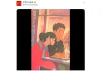 マクドナルド「グラコロ」に虫が混入…マックでの異物混入は不可避である理由