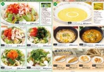 小ブームの「サイゼリヤで一人飲み」をやってみたら天国だった…やや難点も