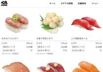 マイクロソフト開発のPC軽くなるツールに注意点?ツール不要の劇的改善法も