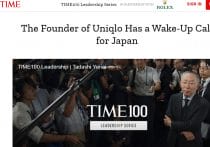 ユニクロ、心斎橋「コテコテの大阪」風の店舗を1年待たず通常店舗に戻した理由