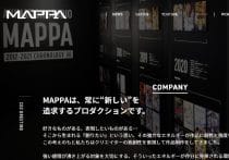 サウジアラビア発のアニメ「アサティール2 未来の昔ばなし」がテレ東で放送開始