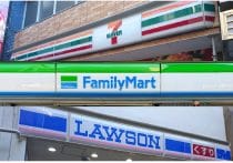 ファミマ、金沢で飲料水を定価の2倍で販売し物議…「本数を間違えた」と謝罪