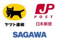 ヤマト・佐川、異例の配送「遅延」発表…ブラックフライデーの影響は不明