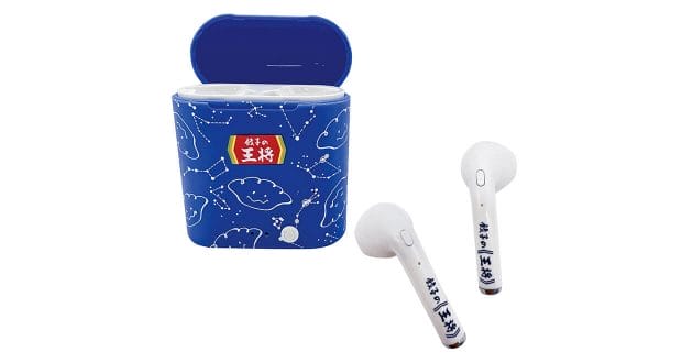 王将愛がやばい「餃子の王将 ワイヤレスイヤホン」が話題 – 入手方法は？