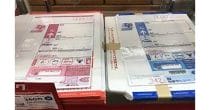 「レターパックに現金はいくらはいる？」が話題 – ※”レタパで現金送れ”は詐欺