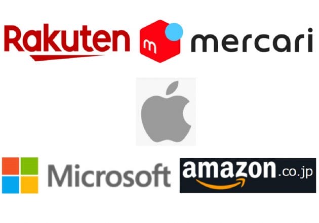 ITエンジニア就職人気ランキング企業の実情…楽天・メルカリ・GAFAM他