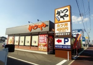 かつや、年末感謝祭に客が殺到…店外まで行列、あまりの混雑に常連客から不満の声