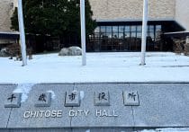 日本向け半導体を生産しない？TSMCとラピダス工場に国が巨額補助金の愚策