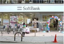 ソフトバンク、楽天モバイルの買収や合併はあるのか…支援に言及した狙い