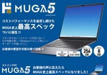 課題だらけの産業に新たな選択肢を。スタートアップはレガシー産業を救えるか