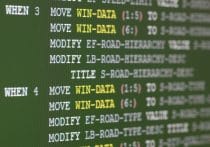 「枯れたシステム」メインフレームが今も大量に稼働している理由…根強い需要