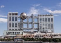 大谷翔平、自宅情報を放送したフジテレビを取材拒否？フジが見解回答を拒否