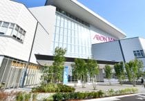 イオンモール、出庫に3時間の地獄絵図…「週末に行くべきではない」の声も