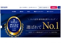 日本市場に注がれる熱視線…異端VCが世界へ羽ばたくスタートアップを生み出す