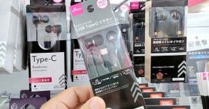 ダイソーで550円のUBS-C有線イヤホンがiPhone 15で使えるか検証してみた