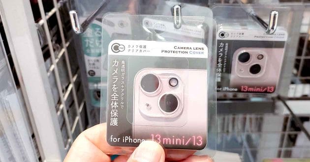 ダイゾーでたった110円のiPhoneカメラ保護カバーが超有能！