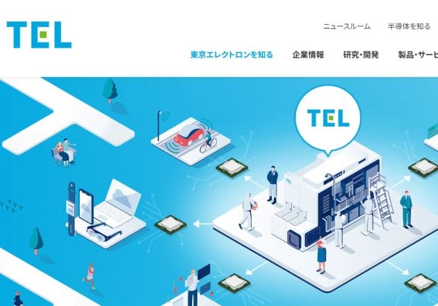 東京エレクトロン、初任給4割引上げの衝撃…“新卒の価値”急上昇、争奪戦激化