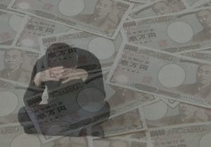 借金を踏み倒し続けたらどうなるのか…借金まみれの“エクストリーム層”