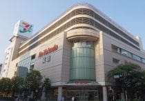 Apple Watch「ボイスメモを文字盤に配置する方法」 – トラブルの証拠を残せる!