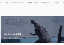 日本の2.5次元ミュージカル、世界進出で市場拡大…漫画・アニメに続く日本の重要ソフト産業に