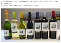 「死ぬほどマズイ」と話題のローソン「飲むマヨ」、あえて発売の巧妙な戦略