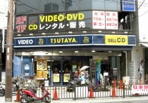 渋谷ツタヤ改装、往年のファン絶句…商品がない→集客自体で稼ぐビジネスに