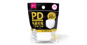 USBケーブルやACアダプタなどに記載の給電規格「USB PD」って何なの？