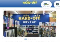 「ユニクロ窃盗団」横行が深刻化…セルフレジ導入＆お客様第一主義の弊害