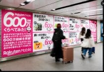 LINE AI、「会話だけじゃなく意外に高性能」…実際に試して判明、ChatGPTとの差異