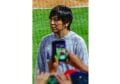 「大谷翔平が『大金を送信した』と発言」報道…刑事責任の可能性も、米国で批判