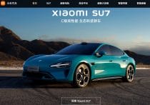 Apple Intelligence、ビジネスで便利に使い倒す方法