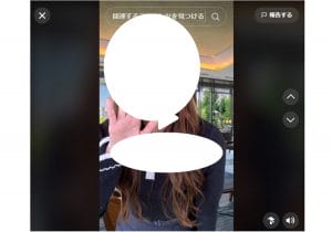 TikTok「宿泊キャンセル料回避の方法」投稿→ある温泉民宿がガチギレ