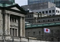 急激な円安、成長への課題＝日銀に適切な金融政策要請―諮問会議