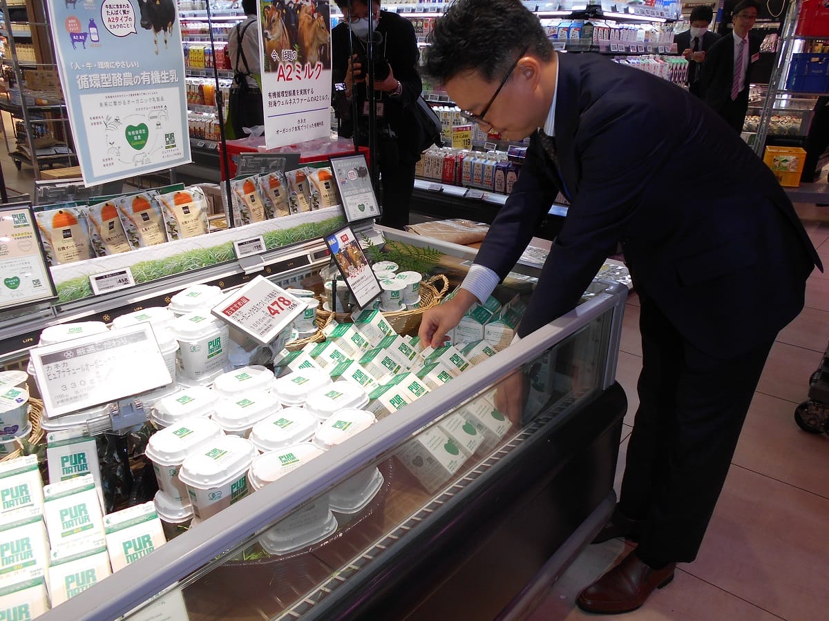 海外でトレンド「A2ミルク」の牛乳…カネカ、ライフ店舗で先行販売開始の画像3