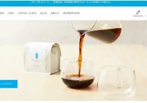 スタバでもコメダでもない…海外のコーヒーマニアも注目？東京の人気カフェ11店