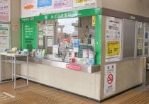 JR・EX予約カードの矢印デザイン「トラップすぎる」複雑な事情…JRに聞いた