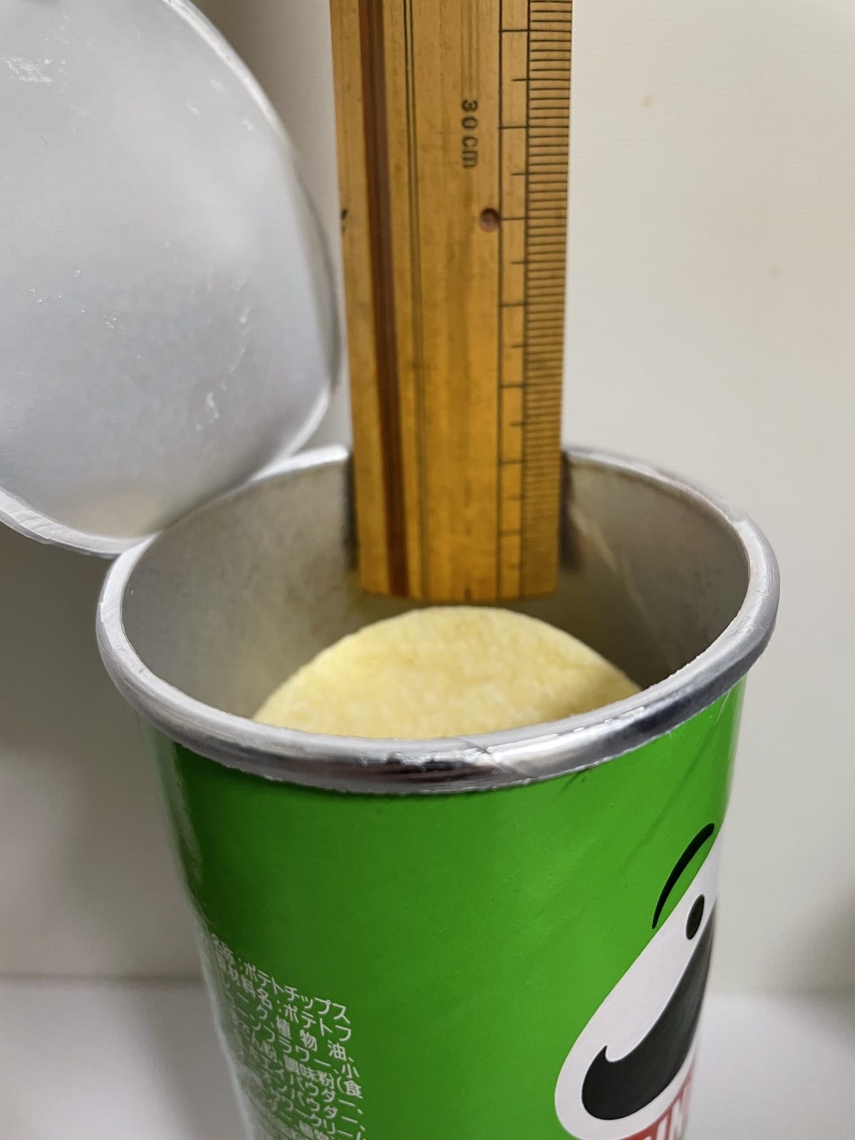 プリングルズ、中身スカスカ疑惑をメーカーに聞いた→意外な事実…味が向上？の画像2