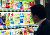 いなば食品、報道を否定…ボロ社宅は入社式前に改修、給与の減額は事実ではない