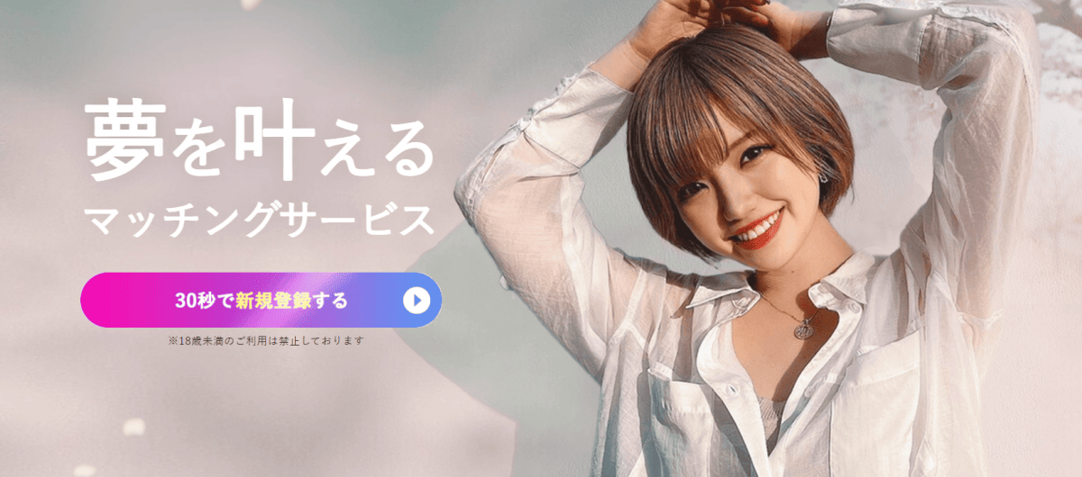 マッチングサービスLove&(ラブアン) 「あるあ る川柳コンテスト」開催!の画像8