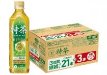 サントリーHDが挑む「協調の脱炭素」…食品業界4社がサプライヤー支援に乗り出す理由