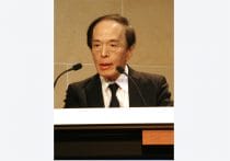 日銀、政策金利据え置き=国債購入額の記述削除―決定会合