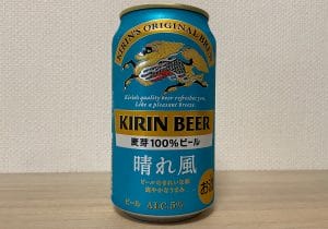 キリンビール、揺らぐ信頼…約半年で2件の死亡事故、工場の安全対策に疑問も