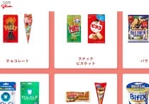 一般的な価格の2倍でもシェア1位…シャウエッセン、高くても売れる巧妙な戦略