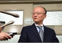 「金利のある世界」じわり=普通預金上げ、一部住宅ローンも―銀行業界