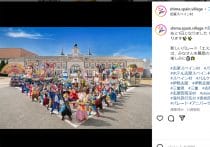 富士急ハイランド、重傷事故が繰り返される背景と教訓…絶叫マシンのリスク