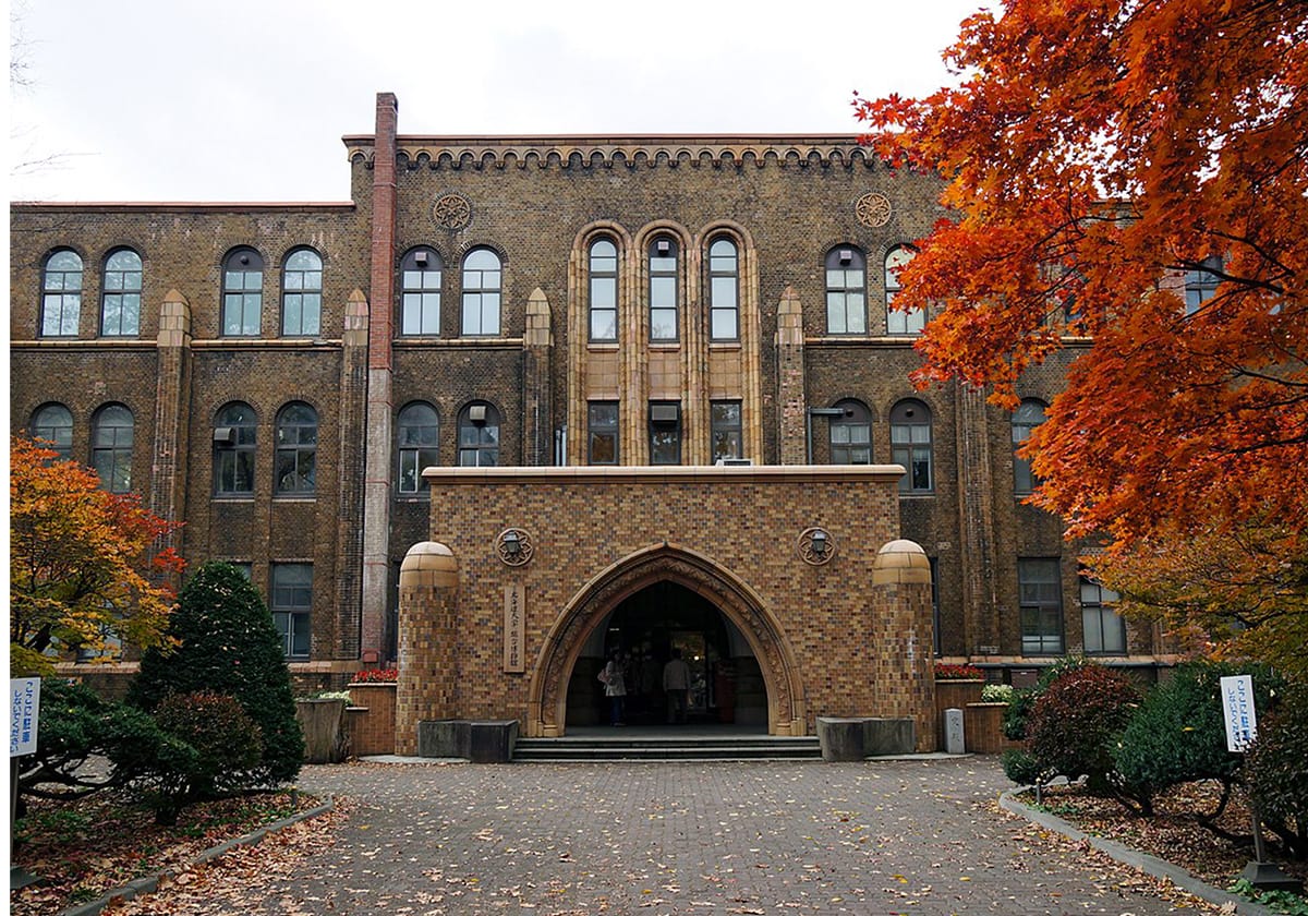 北海道大学が見解、准教授「追い出し部屋」問題…国立大学で容赦ない人員削減