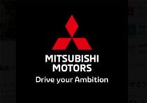 三菱グループ、弱まる結束と恩恵、他社を助ける余力なし…三菱を名乗らない企業