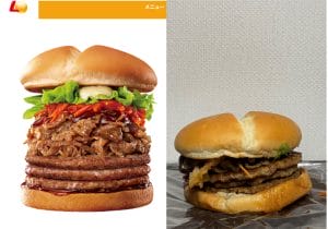 ロッテリア、メニュー写真はタワー状→実物は普通のバーガーで「詐欺レベル」