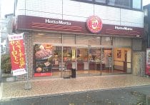 なぜ「ほっかほっか亭」が冷凍弁当に参入？1食250円、既存の競合の脅威に