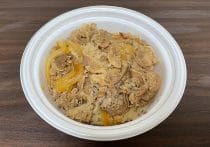 まぐろ1貫70円…松屋の格安寿司「すし松」に行ったら全然美味しかった